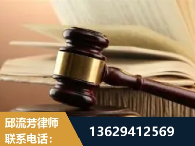安宁-离婚财产纠纷