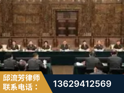安宁-疑难刑事案件处理