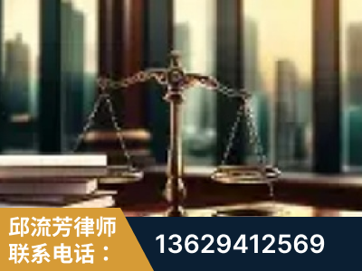 安宁-重大刑事案件处理